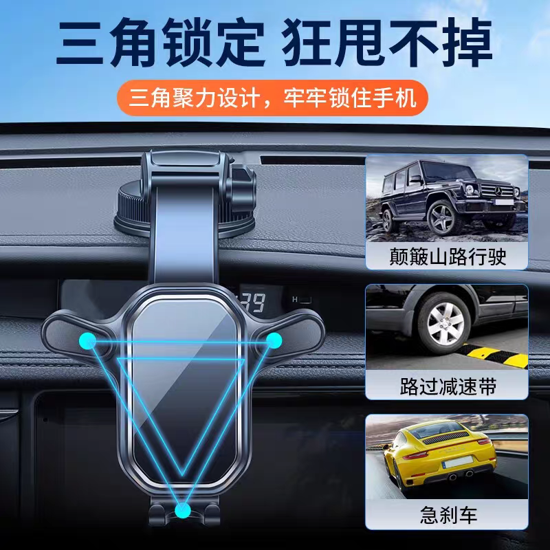 HOLDER PARA VEHÍCULO