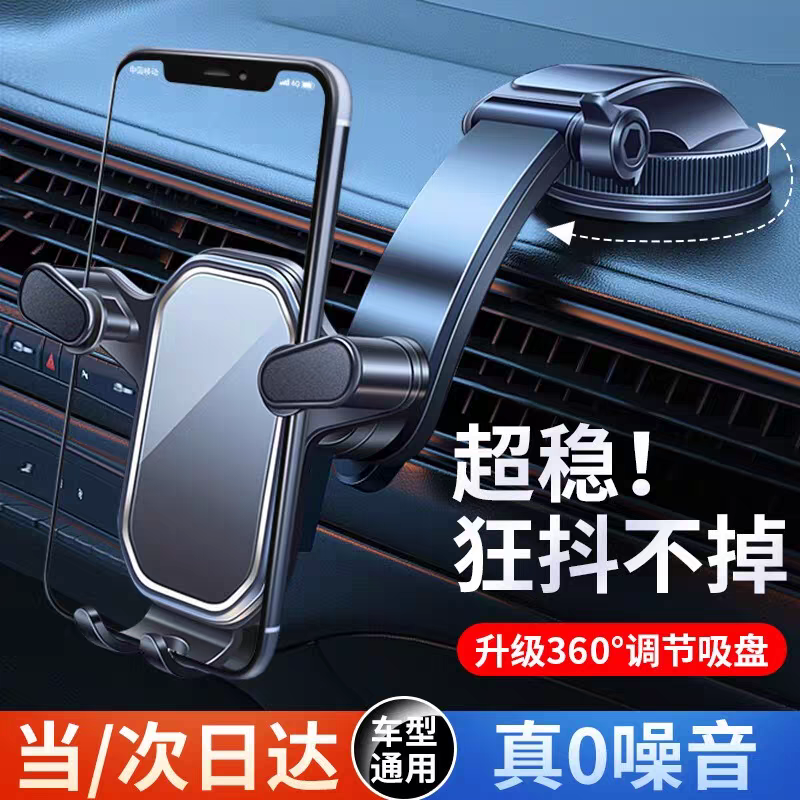 HOLDER PARA VEHICULO